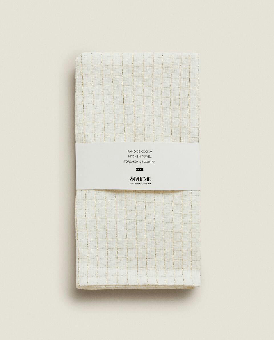 PACK OF SPARKLY CHRISTMAS TEA TOWELS (PACK OF 2)