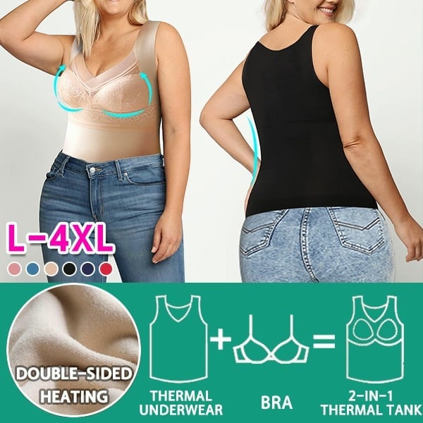 💕1 acheté = 1 GRATUIT💕 Sous-vêtement thermique 2-en-1 avec soutien-gorge intégré